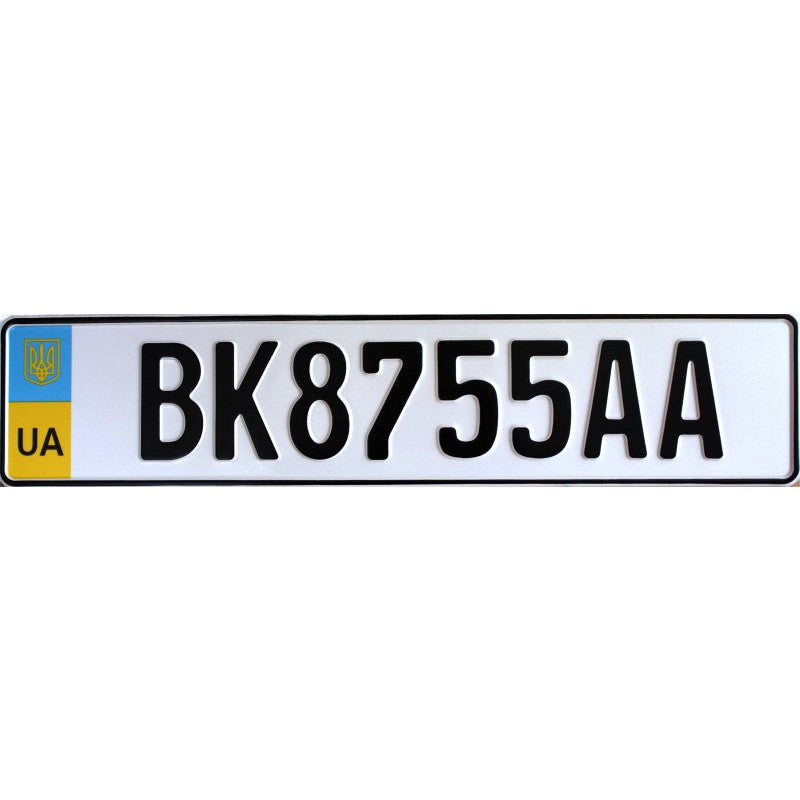 Ukraine License Plate