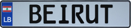 Lebanon License Plate