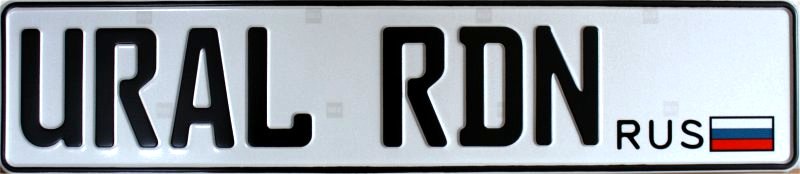 Russia License Plate