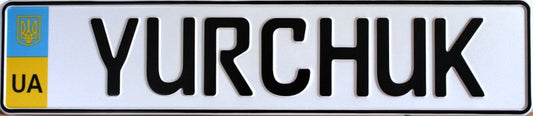 Ukraine License Plate